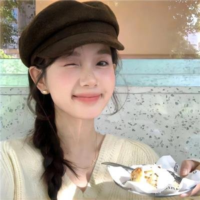 庆祝日 在线观看